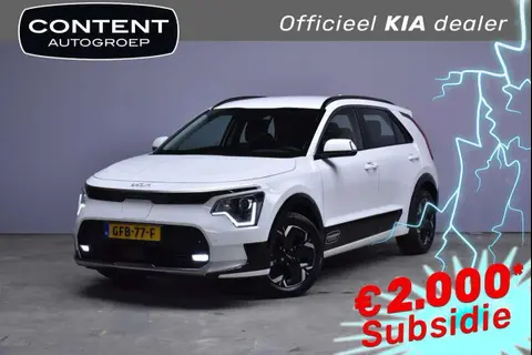 Used KIA E-NIRO Electric 2024 Ad 