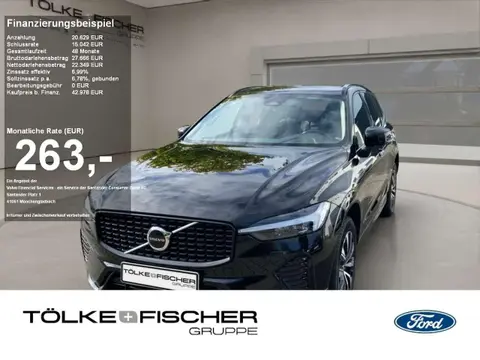 Annonce VOLVO XC60 Diesel 2023 d'occasion 