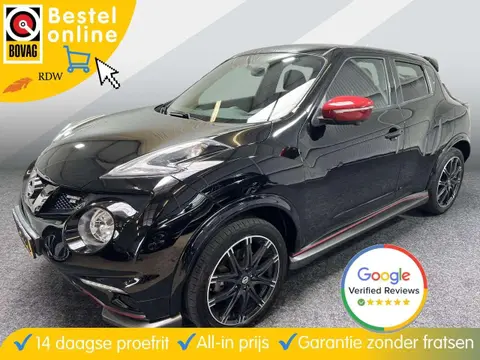 Used NISSAN JUKE Petrol 2016 Ad 