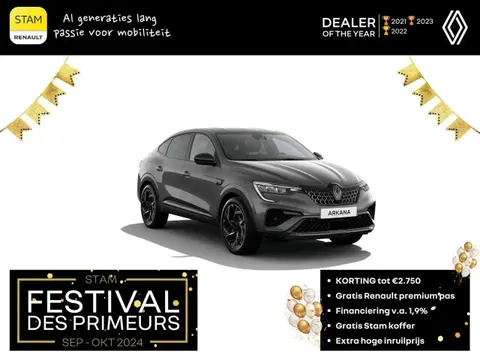 Annonce RENAULT ARKANA Hybride 2024 d'occasion 