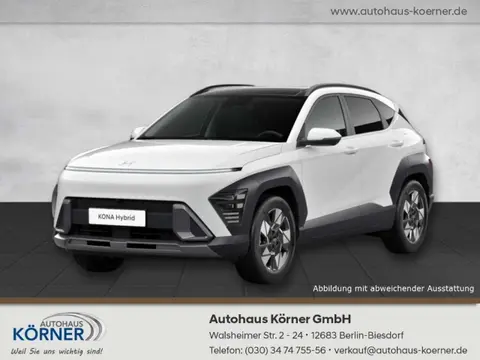 Used HYUNDAI KONA Petrol 2024 Ad 