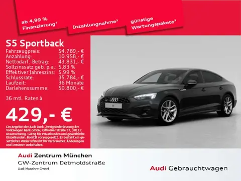 Annonce AUDI S5 Diesel 2022 d'occasion 