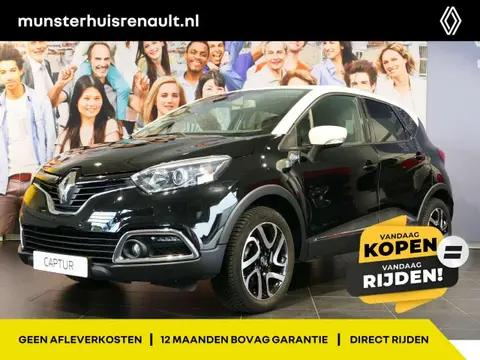 Annonce RENAULT CAPTUR Essence 2017 d'occasion 