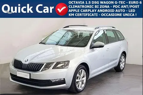 Used SKODA OCTAVIA  2020 Ad 