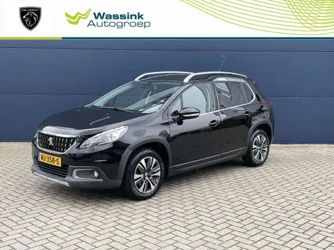 Used PEUGEOT 2008 Petrol 2017 Ad 