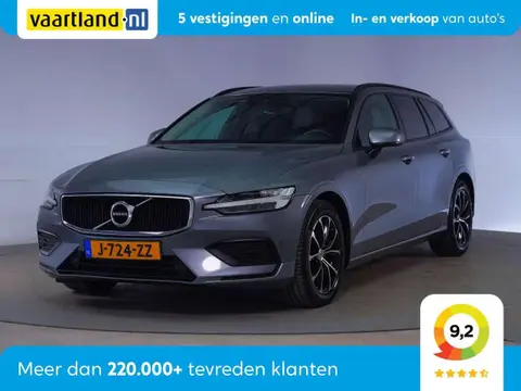 Annonce VOLVO V60 Essence 2020 d'occasion 