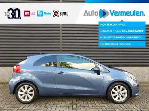 Used KIA RIO Petrol 2016 Ad 