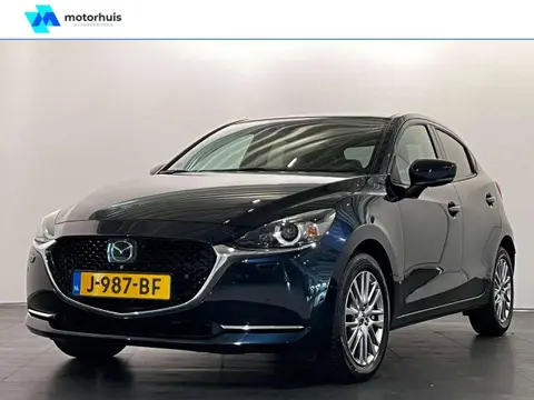 Annonce MAZDA 2 Essence 2020 d'occasion 