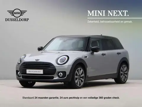 Used MINI COOPER Petrol 2023 Ad 