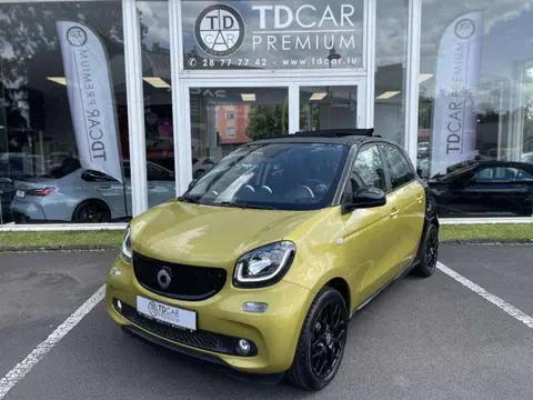 Used SMART FORFOUR Petrol 2015 Ad 