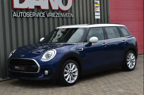 Annonce MINI COOPER Essence 2017 d'occasion 