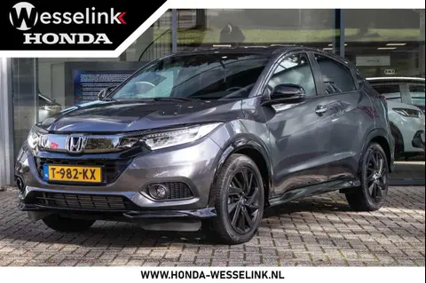 Annonce HONDA HR-V Essence 2021 d'occasion 