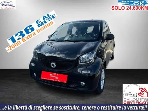 Annonce SMART FORFOUR Essence 2019 d'occasion 