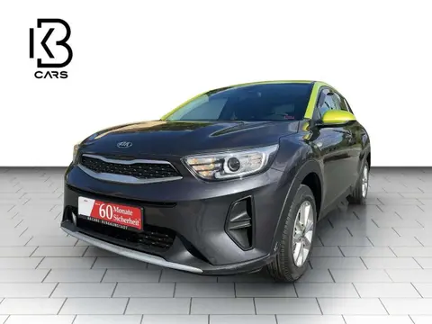 Annonce KIA STONIC Essence 2019 d'occasion 