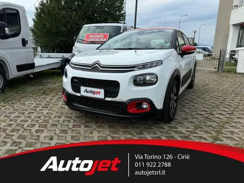 Annonce CITROEN C3 Essence 2017 d'occasion 