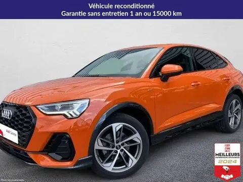 Used AUDI Q3 Petrol 2021 Ad 