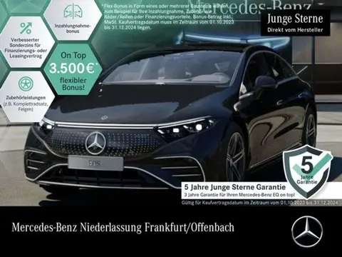 Annonce MERCEDES-BENZ EQS Électrique 2024 d'occasion 