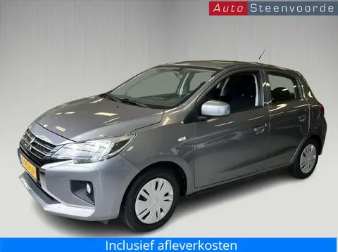 Annonce MITSUBISHI SPACE STAR Essence 2021 d'occasion 