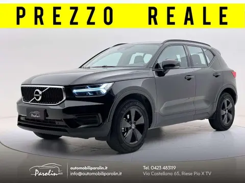 Annonce VOLVO XC40 Essence 2021 d'occasion 