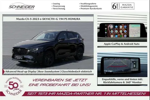 Annonce MAZDA CX-5 Hybride 2023 d'occasion 