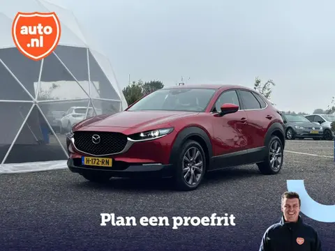 Annonce MAZDA CX-30 Hybride 2020 d'occasion 