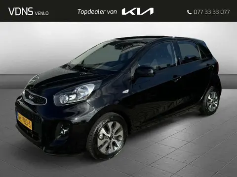 Used KIA PICANTO Petrol 2017 Ad 