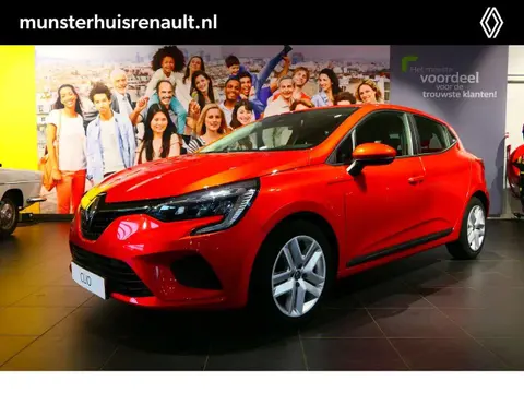 Annonce RENAULT CLIO Essence 2022 d'occasion 