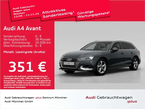 Annonce AUDI A4 Essence 2023 d'occasion 