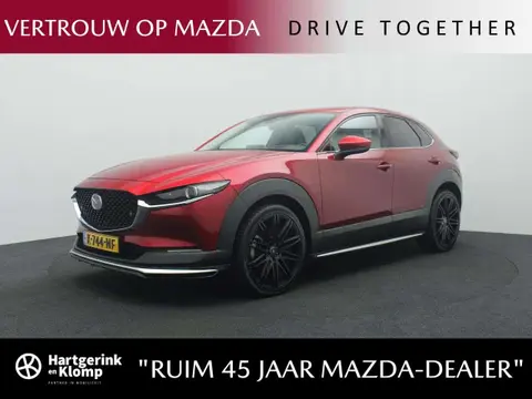 Annonce MAZDA CX-30 Hybride 2021 d'occasion 