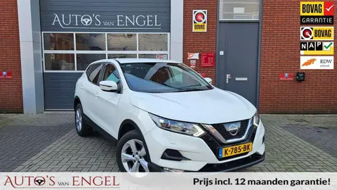 Used NISSAN QASHQAI Petrol 2017 Ad 