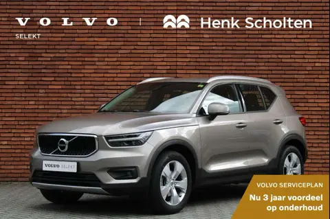 Annonce VOLVO XC40 Essence 2020 d'occasion 