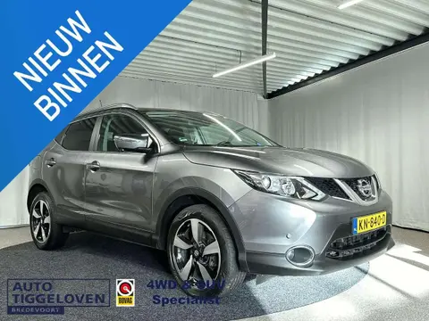 Annonce NISSAN QASHQAI Essence 2015 d'occasion 