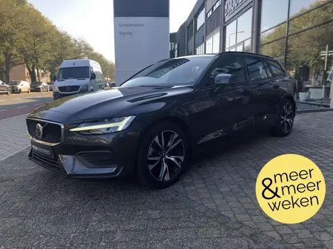 Annonce VOLVO V60 Hybride 2024 d'occasion 