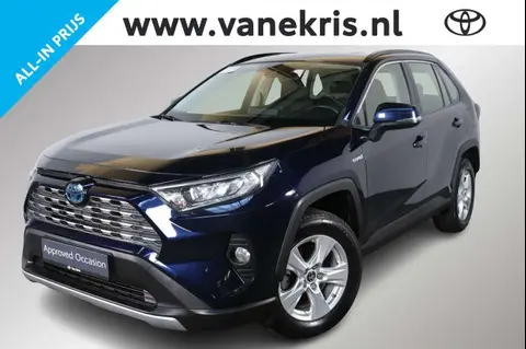 Used TOYOTA RAV4 Hybrid 2020 Ad 