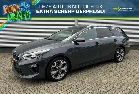 Used KIA CEED Petrol 2022 Ad 