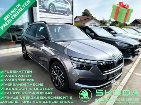 Used SKODA KAMIQ Petrol 2023 Ad 