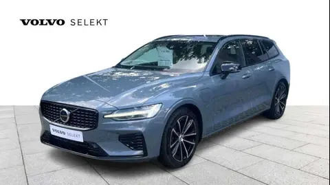 Annonce VOLVO V60 Hybride 2023 d'occasion Belgique