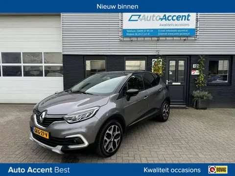 Annonce RENAULT CAPTUR Essence 2019 d'occasion 