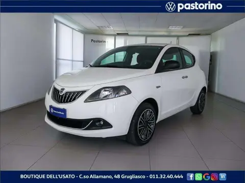 Used LANCIA YPSILON Hybrid 2021 Ad 