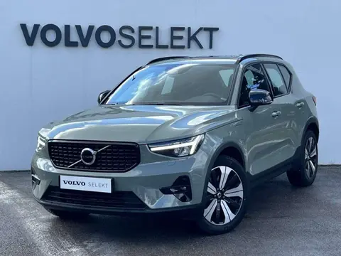 Used VOLVO XC40 Hybrid 2022 Ad 