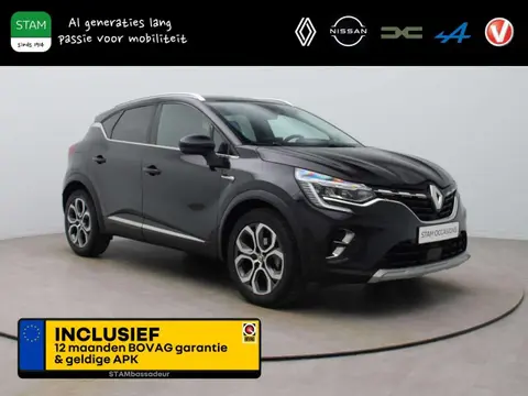 Used RENAULT CAPTUR Petrol 2020 Ad 