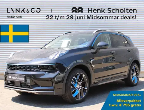 Annonce LYNK & CO 01 Hybride 2024 d'occasion 