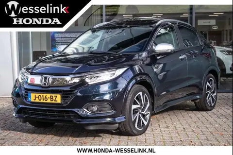 Annonce HONDA HR-V Essence 2020 d'occasion 