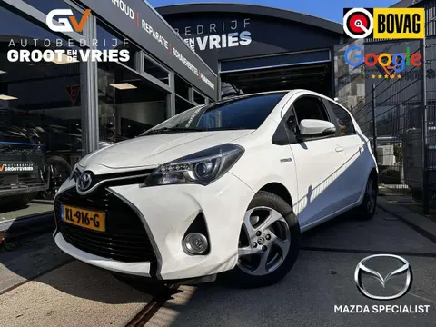 Annonce TOYOTA YARIS Hybride 2016 d'occasion 