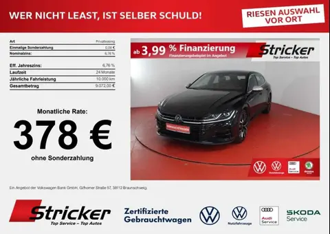 Used VOLKSWAGEN ARTEON Petrol 2023 Ad 