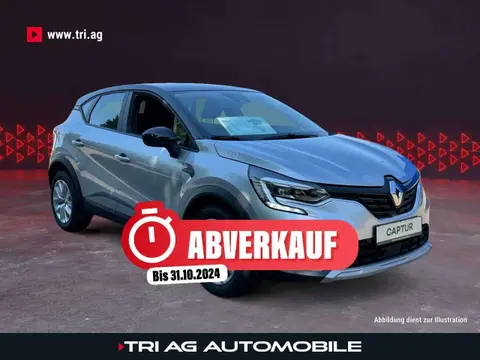 Annonce RENAULT CAPTUR Essence 2023 d'occasion 