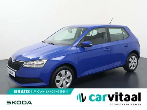 Annonce SKODA FABIA Essence 2020 d'occasion 