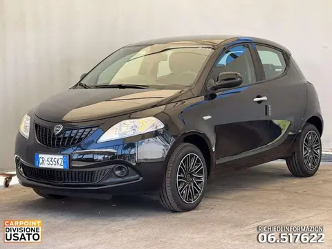 Annonce LANCIA YPSILON Hybride 2023 d'occasion 