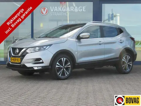 Annonce NISSAN QASHQAI Essence 2021 d'occasion 