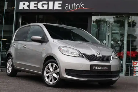 Used SKODA CITIGO Petrol 2018 Ad 